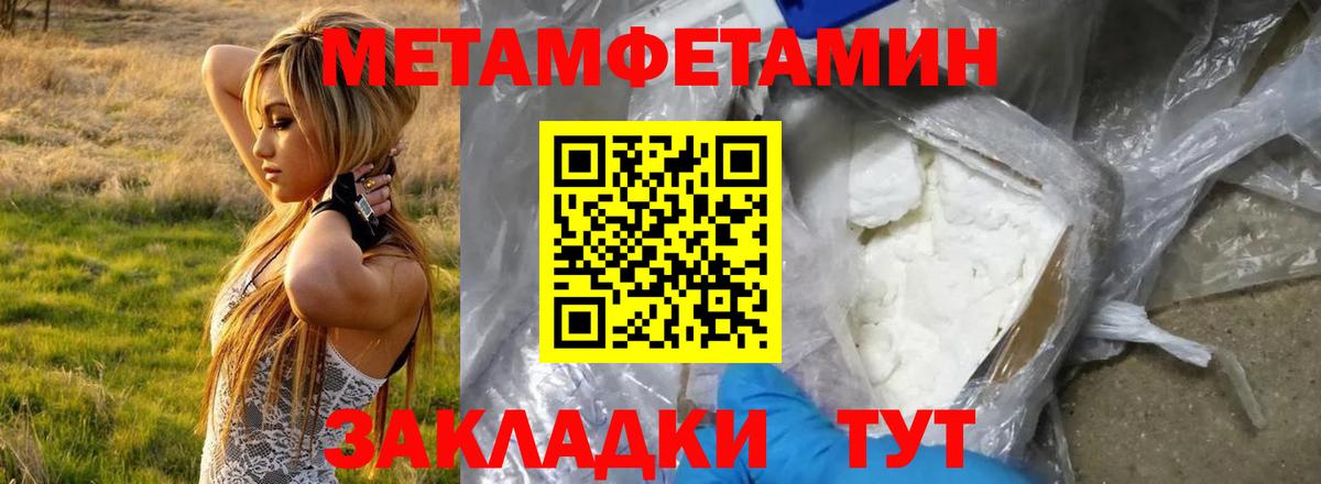 АМФ VHQ  Вход с VPN  OMG вход  Нижнекамск 