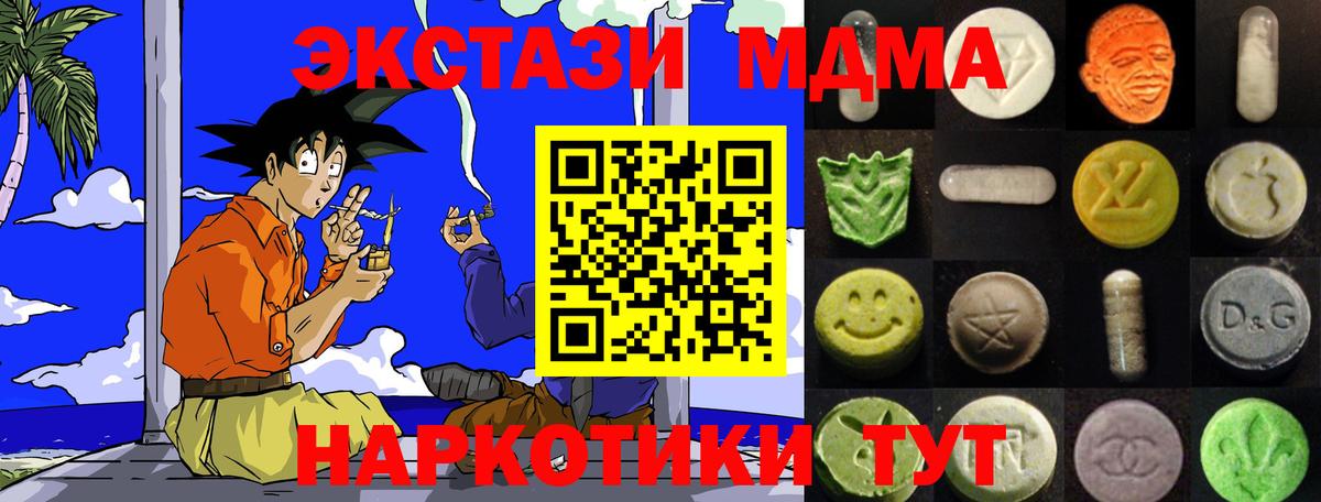Ecstasy бентли Нижнекамск