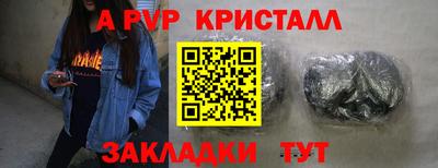 наркотики Изобильный