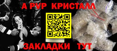 кокс Ирбит