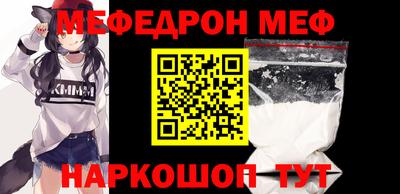 наркотики Изобильный