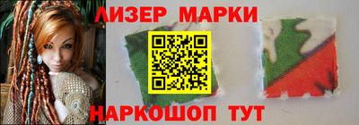 мефедрон Ипатово