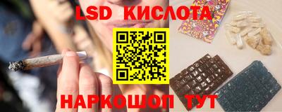 кокс Ирбит