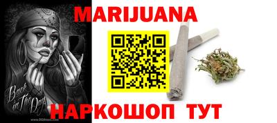 наркотики Изобильный