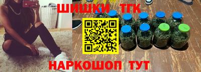 наркотики Изобильный