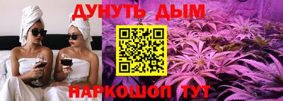 мефедрон Ипатово
