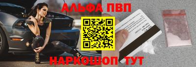 кокс Ирбит