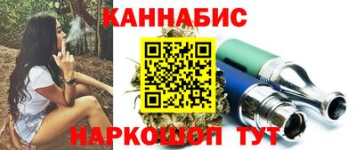 мефедрон Ипатово