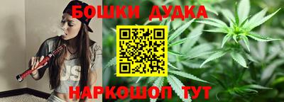 кокс Ирбит
