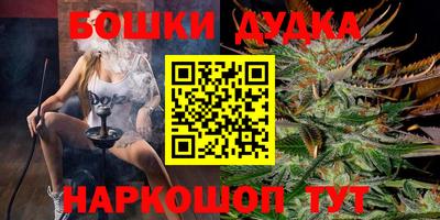 кокс Ирбит