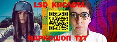 кокс Ирбит