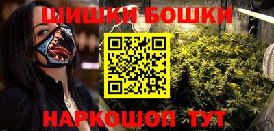 наркотики Изобильный