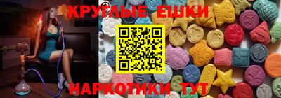 кокс Ирбит