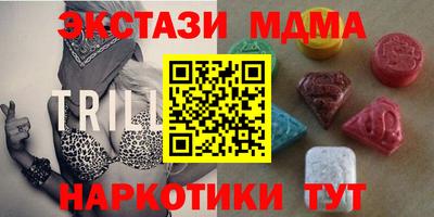 кокс Ирбит