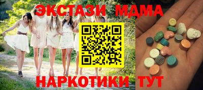 кокс Ирбит