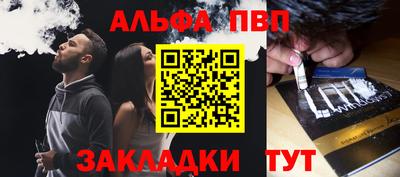 кокс Ирбит