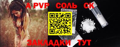 кокс Ирбит