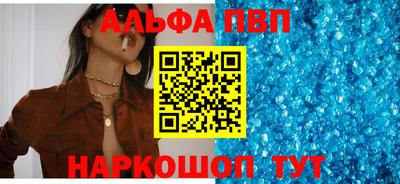кокс Ирбит