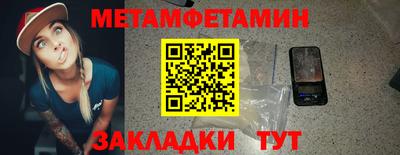 наркотики Изобильный