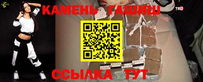 наркотики Изобильный