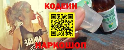 кокс Ирбит