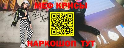 кокс Ирбит