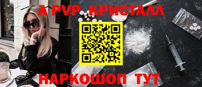 кокс Ирбит