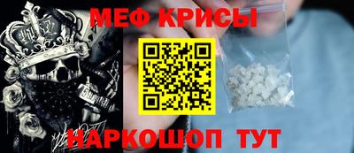 кокс Ирбит