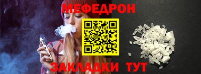 кокс Ирбит