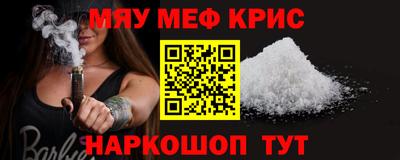 наркотики Изобильный