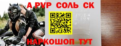 кокс Ирбит